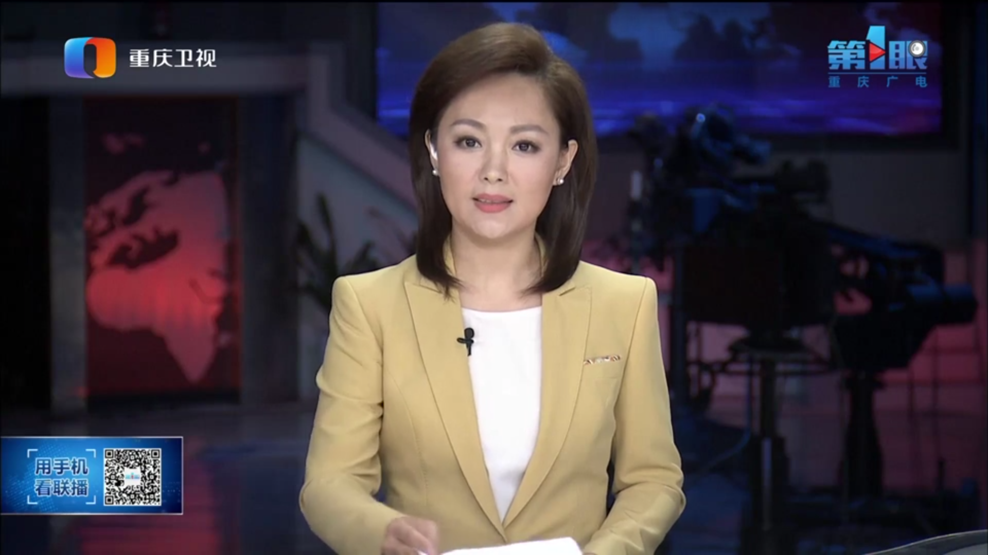 重慶新聞聯(lián)播 || 胡衡華會(huì)見(jiàn)出席2023中國(guó)（重慶）國(guó)際智能建造產(chǎn)業(yè)創(chuàng)新大會(huì)的嘉賓