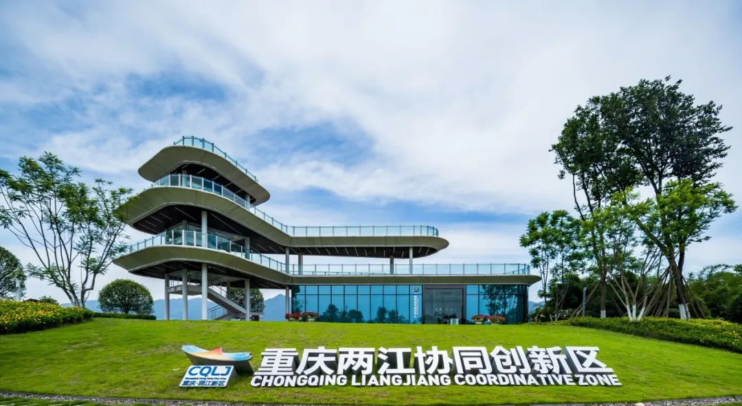 重慶智能網(wǎng)聯(lián)建設模式獲「行業(yè)認可」